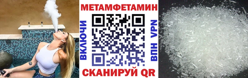 Amphetamine 98%  нарко площадка телеграм  Владимир  продажа наркотиков 