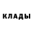 Кетамин VHQ DashKa CatKa