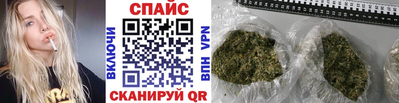 купить цена mega вход БУТИРАТ 1.4BDO Владимир