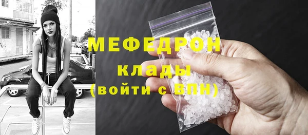 не бодяженный Волоколамск
