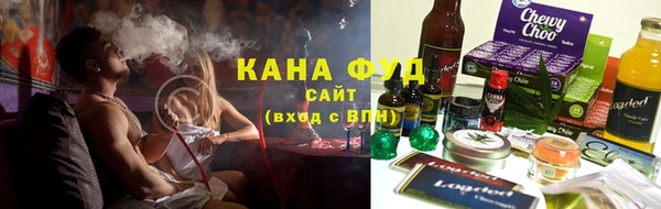 первитин Володарск