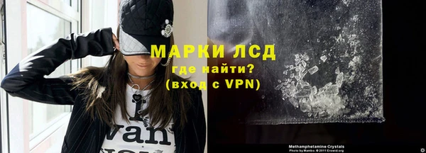 a pvp Волосово