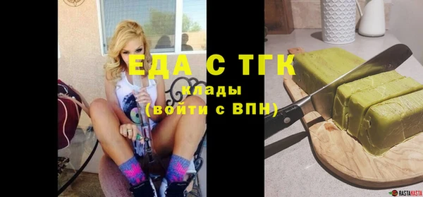 a pvp Волосово