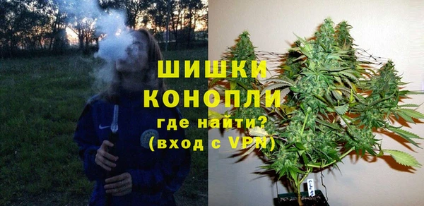 a pvp Волосово