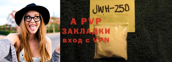 не бодяженный Волоколамск