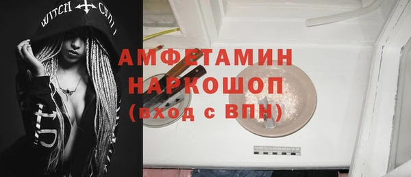 a pvp Волосово