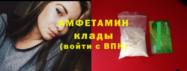 не бодяженный Волоколамск