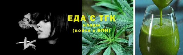 не бодяженный Волоколамск