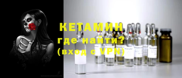 мдпв Вяземский