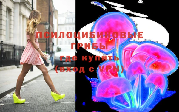 мдма Вязники