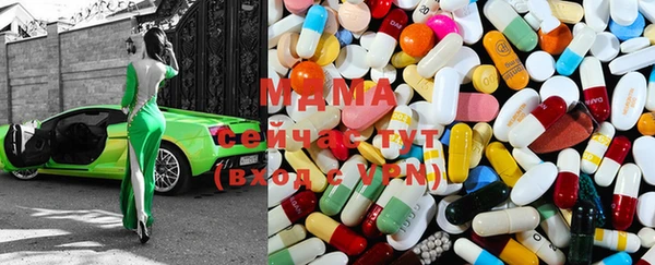 мдма Вязники