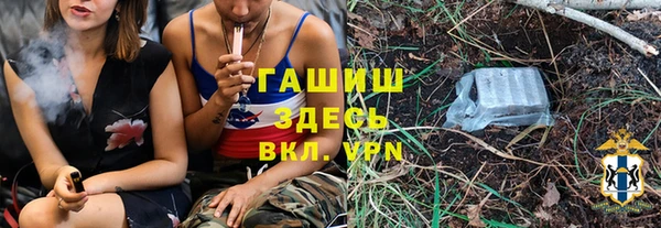 не бодяженный Волоколамск