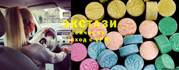 a pvp Волосово