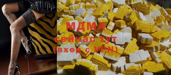 не бодяженный Волоколамск
