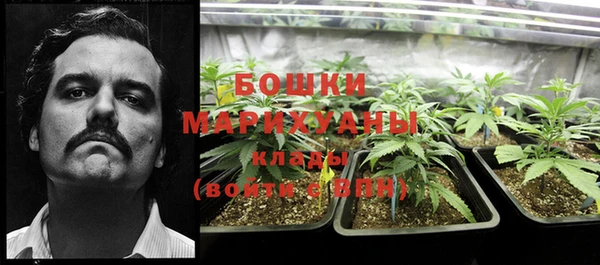 a pvp Волосово