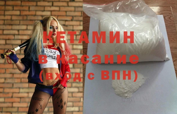 не бодяженный Волоколамск