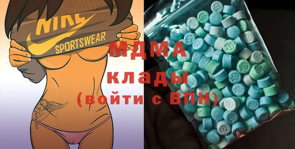 a pvp Волосово