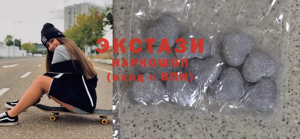 a pvp Волосово