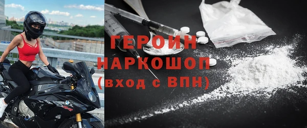 мдпв Вяземский
