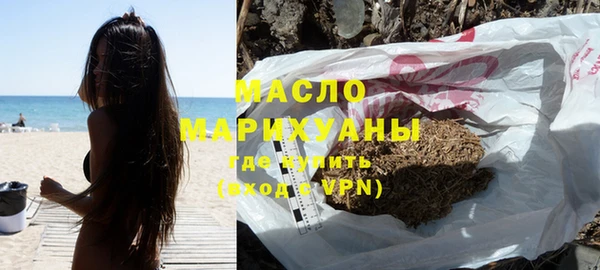 не бодяженный Волоколамск