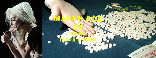 мдма Вязники
