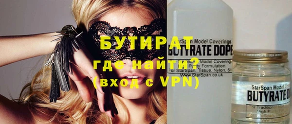 a pvp Волосово