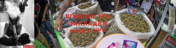 первитин Володарск