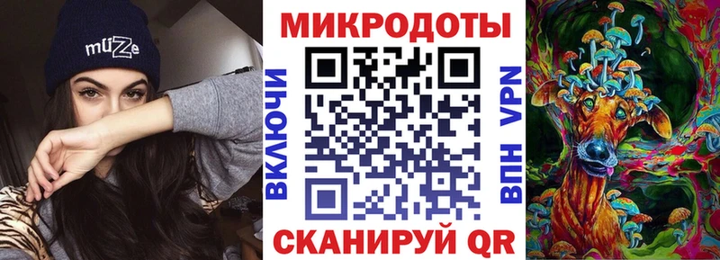 где продают наркотики  Владимир  Псилоцибиновые грибы Psilocybe 