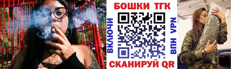 Марихуана MAZAR  Владимир 